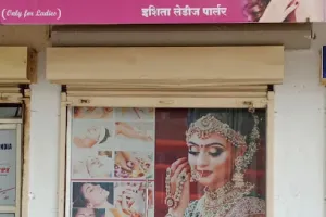 Ishita's Beauty Salon