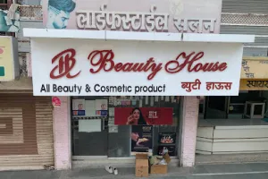 Beauty House
