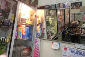 Saheli Beauty Parlour