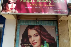 Vidya's Beauty Salon - Bridal makeup artist in Kasarvadavali Ghodbunder road Thane West