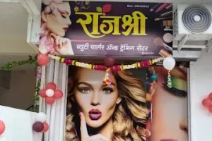Rajashri Beauty Parlour