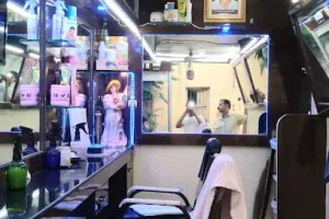 Rupa Hair Salon.