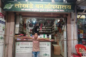 My Choice Ladies Shoppie And Beauty Parlor