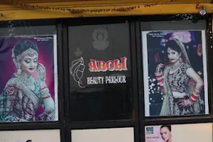 Aboli beauty parlour