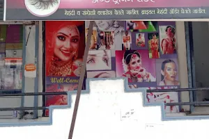 Miracle Beauty Parlor &amp; Training Centre