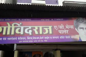 Govindraj Mens Parlour