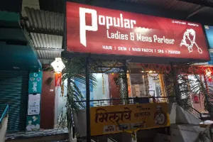 Popular Ladies And Mens Parlour