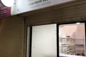 Anaghadya Natural Wellness