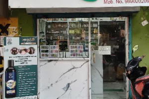AYUVRIDDHI BY SRIJAN ORGANICS PUNE