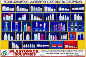 Plast Vision