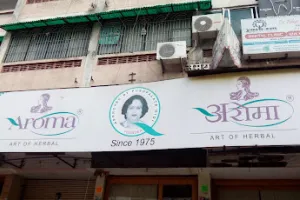 Aroma Herbs &amp; Ayurvedic Industries Private Limited.