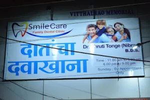 Dr Sshruti Advanced Multispeciality Dental Studio