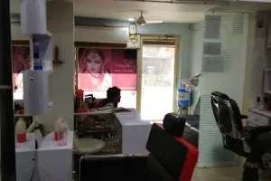 AMPLE UNISEX SALON