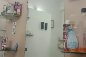 R K Hair Salon