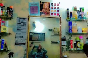 Chamunda Hair Salon