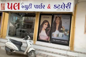 Pal Beauty Parlour