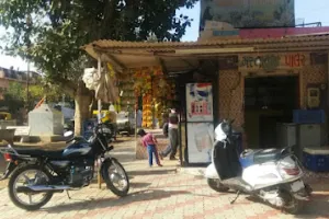 Mastana Pan parlour