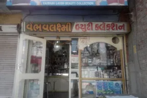 Vaibhavlaxmi Beauty Collection