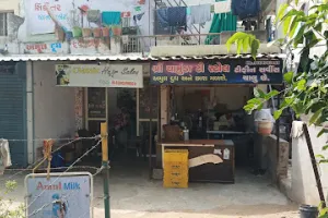 Classic Hair Saloon