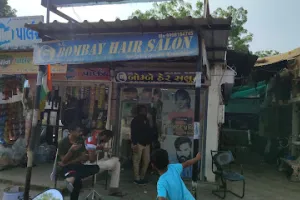 Bombay Hair salon