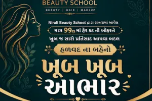 Nirali Beauty School Halvad