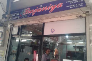 Bajaniya Hairdressers