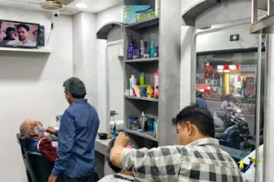 S R Salon