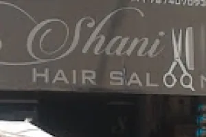 Shani Hair Saloon
