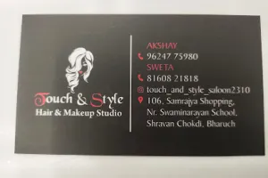 Touch &amp; style hair, beauty and make-up studio unisex salon