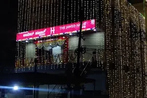 Jawed Habib Hair &amp; Beauty Unisex Salon