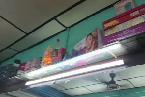 Ujwal Haircut Saloon