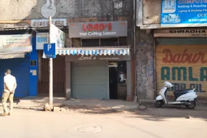 Lords Hair Cutting Salon
