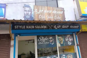Style Hair Saloon
