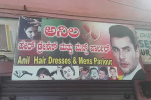ANIL HAIR DRESSES &amp; MENS PARLOUR