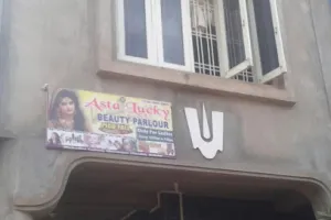 Ashta Lucky Beauty Parlour