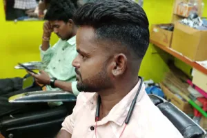 STUDENT GENTS PARLOUR