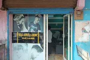 SMART LOOK HAIR SALON