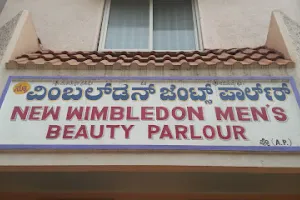 New Wimbledon Men's Beauty Parlour