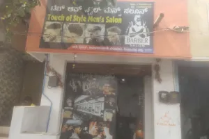 Touch of style mens salon