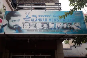 New Alankar Men's Parlor