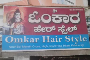 Omkar Hair Style