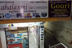 New lush look beauty salon