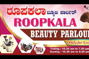 Roopkala Beauty Parlour