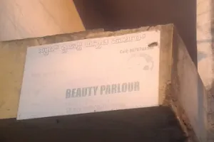 Star Queen Beauty Parlour