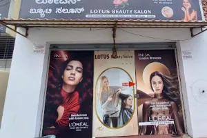 Lotus Beauty salon