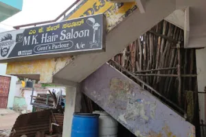 Mallika Hair Salon