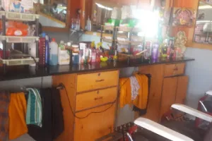 Vamshi Hair Cutting Salon