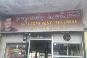 Sri Laxmi Venketeshwar Hair Cutting Salon