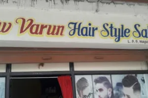 New Varun Hair style Salon