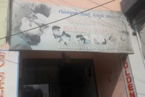 Golden Mens Salon